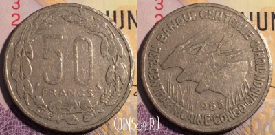 Экваториальная Африка 50 франков 1963 г., KM# 3, 190a-136