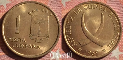 Экваториальная Гвинея 1 песета 1969 года, UNC, 066i-039