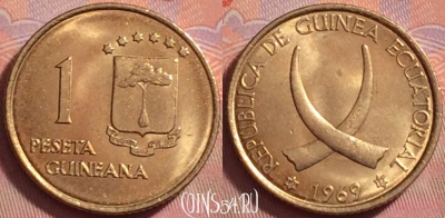 Экваториальная Гвинея 1 песета 1969 года, UNC, 136k-025