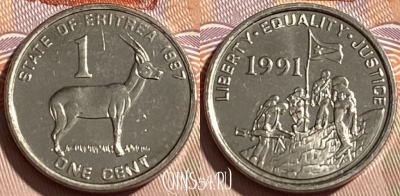Эритрея 1 цент 1997 года, KM# 43, 464q-026