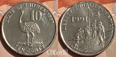 Эритрея 10 центов 1997 года, KM# 45, 464q-024