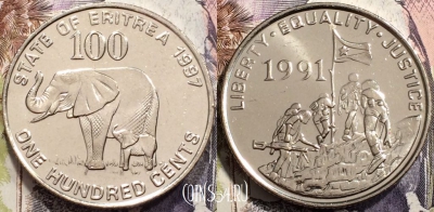 Эритрея 100 центов 1997 года, KM# 48, UNC, 135-092