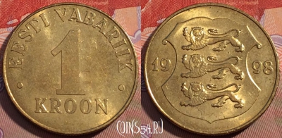 Эстония 1 крона 1998 года, KM# 35, 095c-107