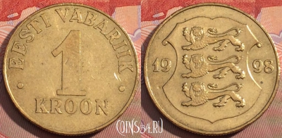 Эстония 1 крона 1998 года, KM# 35, 105c-094
