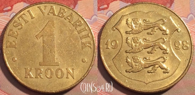 Эстония 1 крона 1998 года, KM# 35, 114c-076