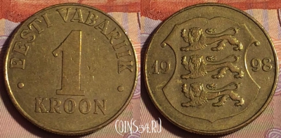 Эстония 1 крона 1998 года, KM# 35, 252b-088