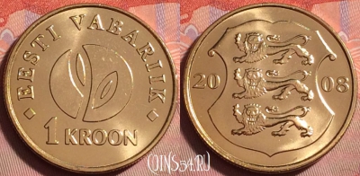 Эстония 1 крона 2008 года, KM# 44, UNC, 066k-016