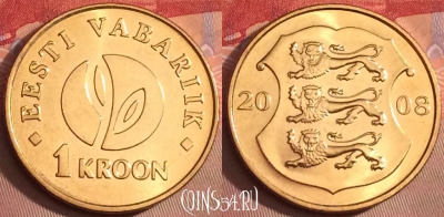 Эстония 1 крона 2008 года, KM# 44, UNC, 106j-086
