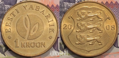 Эстония 1 крона 2008 года, KM# 44, 116-096