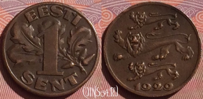 Эстония 1 сент 1929 года, KM# 10, 056i-183