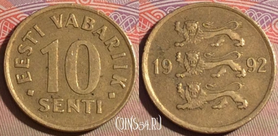 Эстония 10 сентов 1992 года, KM# 22, 220a-117