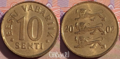 Эстония 10 сентов 2002 года, KM# 22, 103b-011