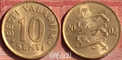 Эстония 10 сентов 2002 года, KM# 22, 121m-097