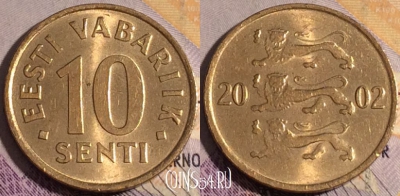 Эстония 10 сентов 2002 года, KM# 22, 184a-139