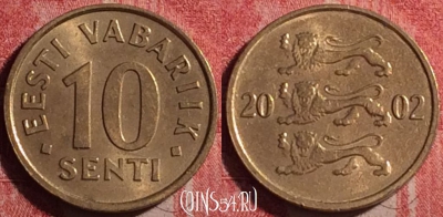 Эстония 10 сентов 2002 года, KM# 22, 194j-035