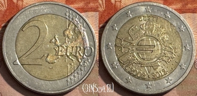 Эстония 2 евро 2012 года, KM# 70, 468s-698