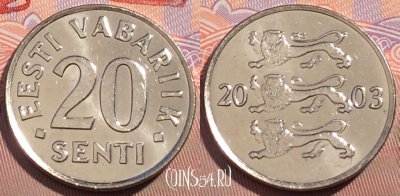 Эстония 20 сентов 2003 года, KM# 23a, 098b-074