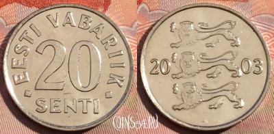 Эстония 20 сентов 2003 года, KM# 23a, 278a-139
