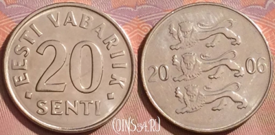 Эстония 20 сентов 2006 года, KM# 23a, 260k-098