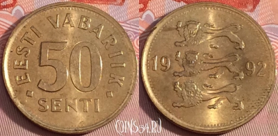 Эстония 50 сентов 1992 года, KM# 24, 105b-066
