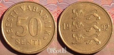 Эстония 50 сентов 1992 года, KM# 24, 211a-014