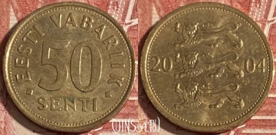 Эстония 50 сентов 2004 года, KM# 24, 327r-009