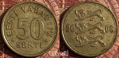 Эстония 50 сентов 2006 года, KM# 24, 366s-112