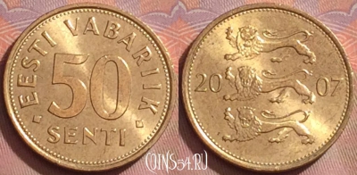 Эстония 50 сентов 2007 года, KM# 24, 272k-136
