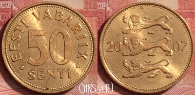 Эстония 50 сентов 2007 года, KM# 24, 320k-142