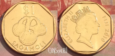 Фиджи 1 доллар 2010 года, KM# 123, UNC, 261b-079