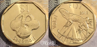 Фиджи 1 доллар 2012 года, KM# 336, UNC, 161-052