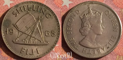 Фиджи 1 шиллинг 1965 года, KM# 23, 348-100
