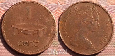 Фиджи 1 цент 1969 года, KM# 27, 121c-083