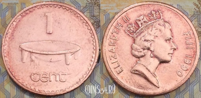 Фиджи 1 цент 1990 года, KM 49a, 117-100