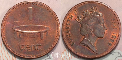 Фиджи 1 цент 1990 года, KM 49a, 126-064