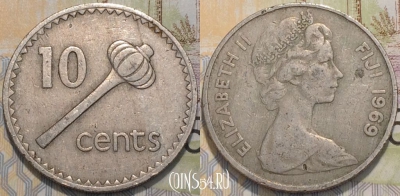 Фиджи 10 центов 1969 года, KM 30, 118-118