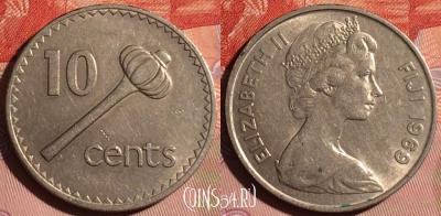 Фиджи 10 центов 1969 года, KM# 30, 122b-001