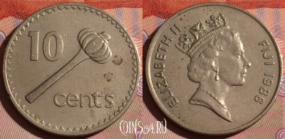 Фиджи 10 центов 1986 года, редкая, KM# 52, 183c-024