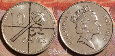 Фиджи 10 центов 1990 года, KM# 52a, 196b-085