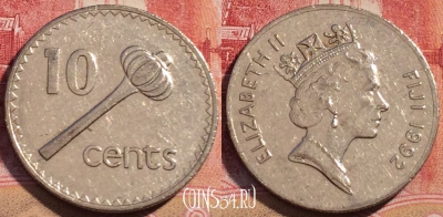 Фиджи 10 центов 1992 года, KM# 52a, 067c-086