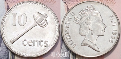 Фиджи 10 центов 1996 года, KM 52a, 118-114