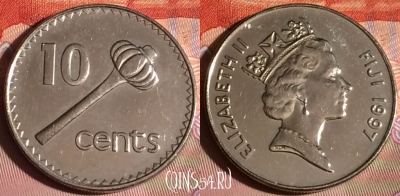 Фиджи 10 центов 1997 года, KM# 52a, 204c-078