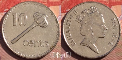 Фиджи 10 центов 1998 года, KM# 52a, 093c-028