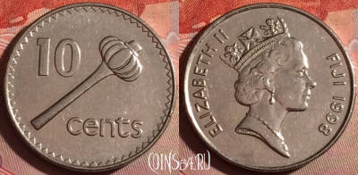 Фиджи 10 центов 1998 года, KM# 52a, 201f-035