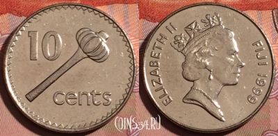 Фиджи 10 центов 1999 года, KM# 52a, 214b-065