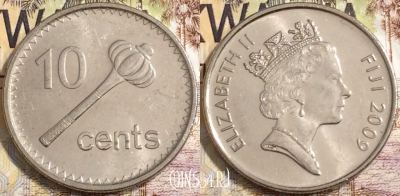 Фиджи 10 центов 2009 года, KM# 120, 136-062
