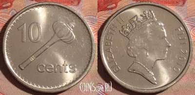 Фиджи 10 центов 2010 года, KM# 120, 101c-080