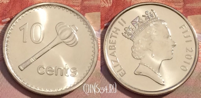Фиджи 10 центов 2010 года, KM# 120, UNC, 261b-058