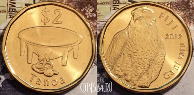 Фиджи 2 доллара 2012 года, KM# 337, UNC, 240-129