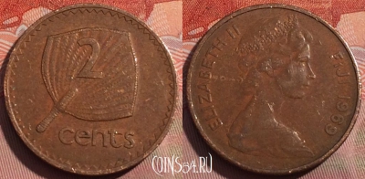 Фиджи 2 цента 1969 года, KM# 28, 252a-062